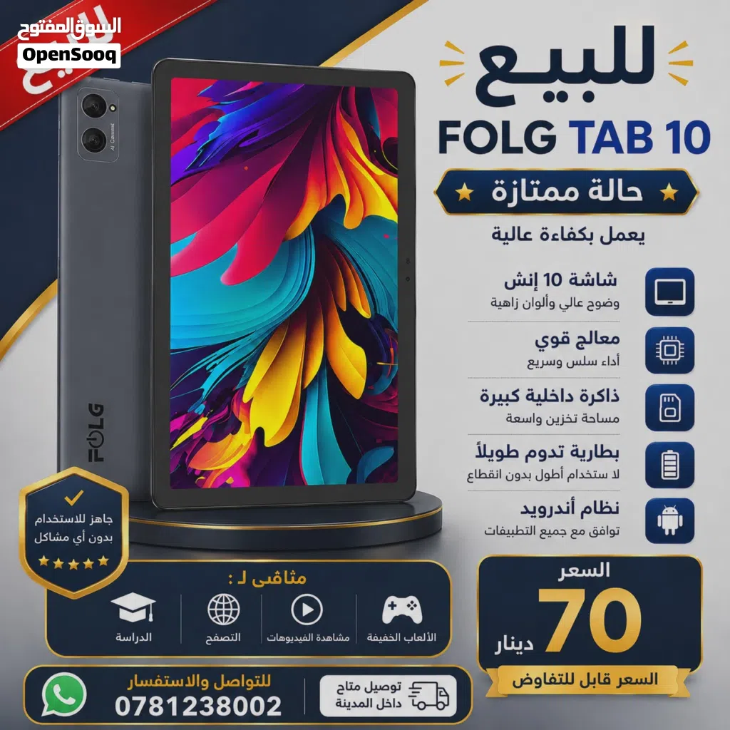 Folg tab 10