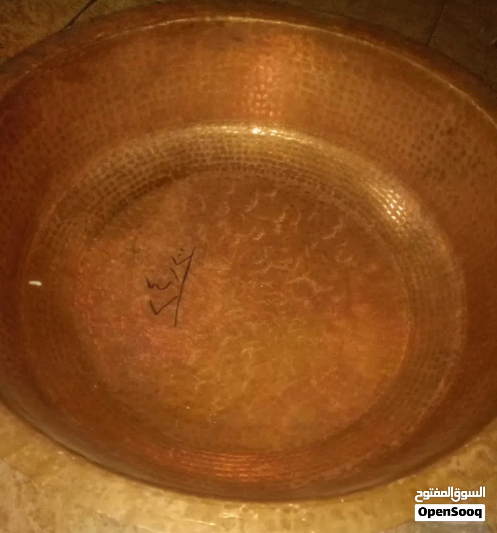حله نحاس هندي رقم واحد