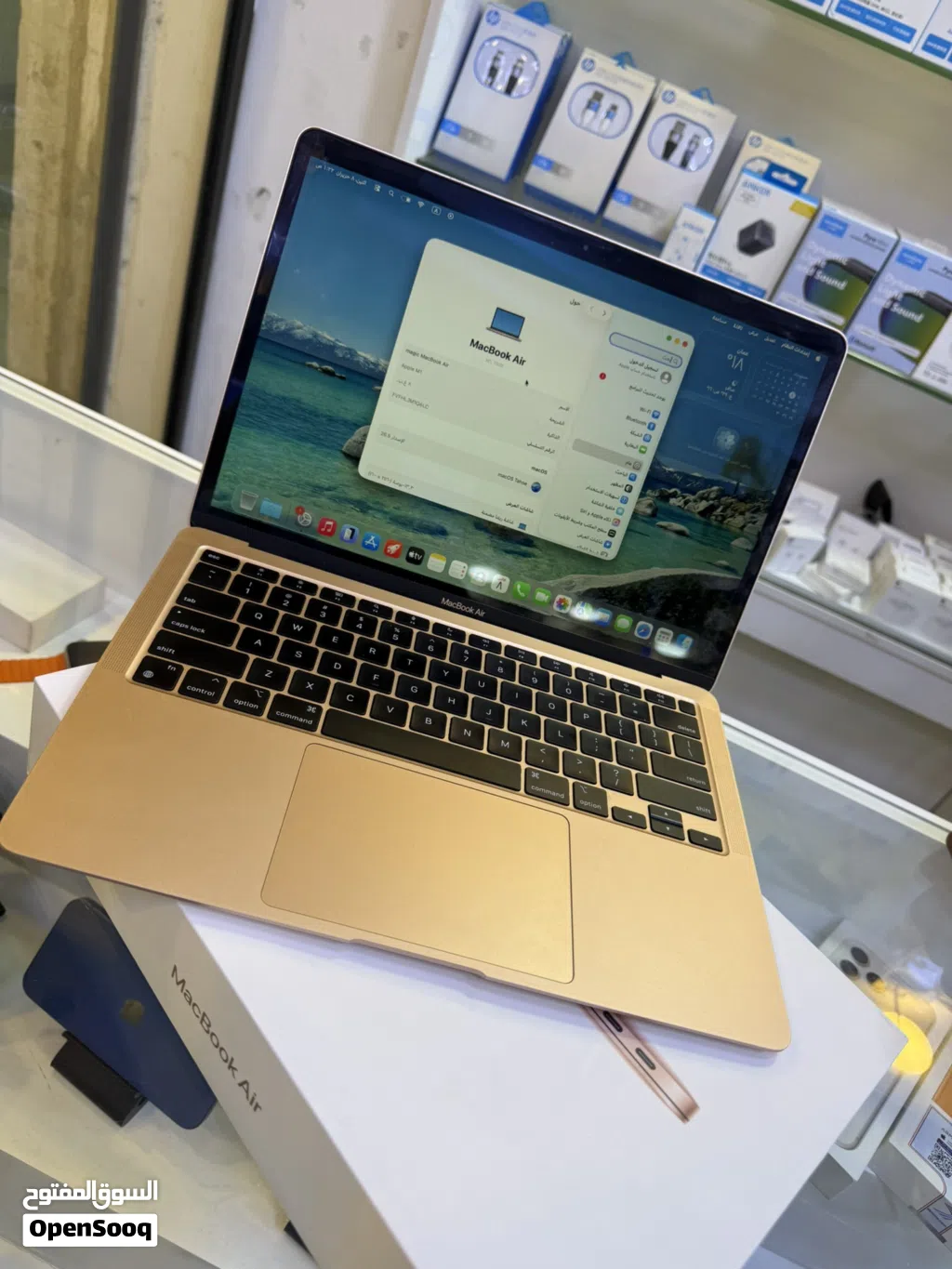 MacBook Air 2020 m1-chip 256g