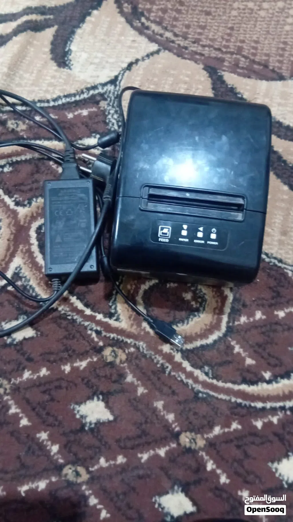 شغاله ميه ميه