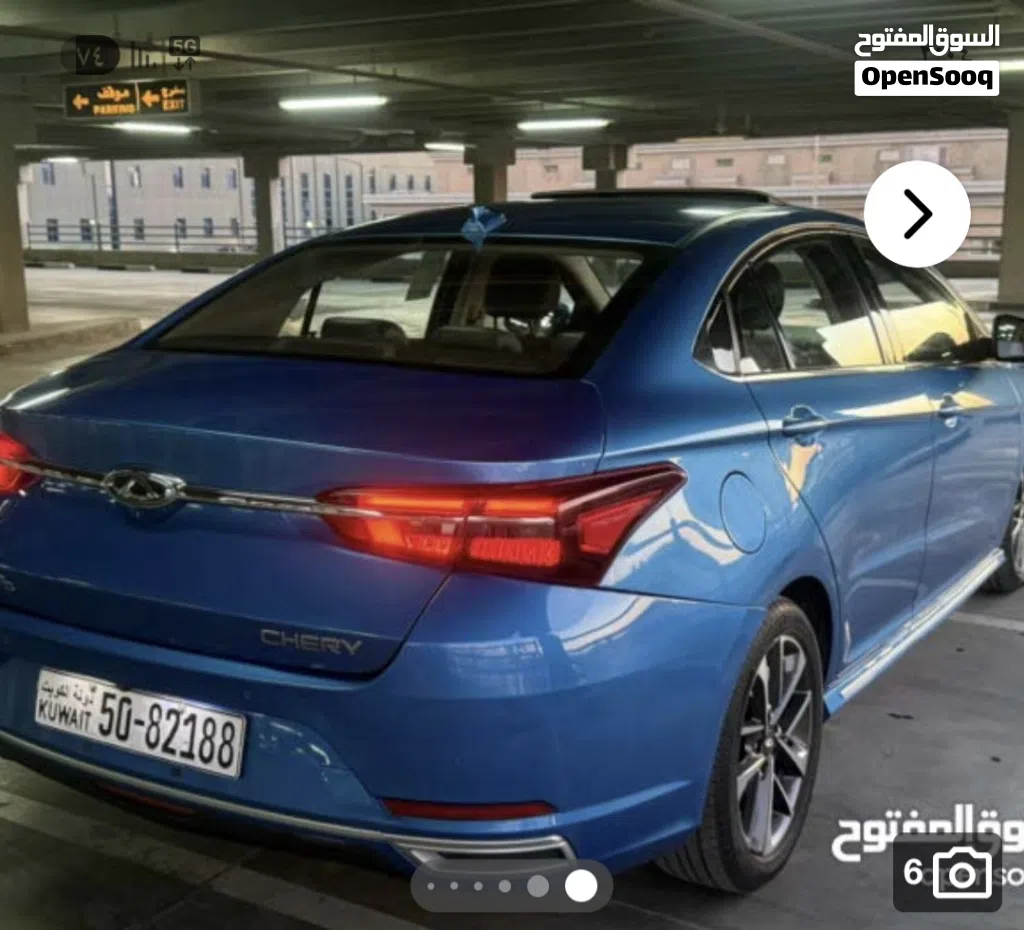 Chery Arrizo Arrizo 6