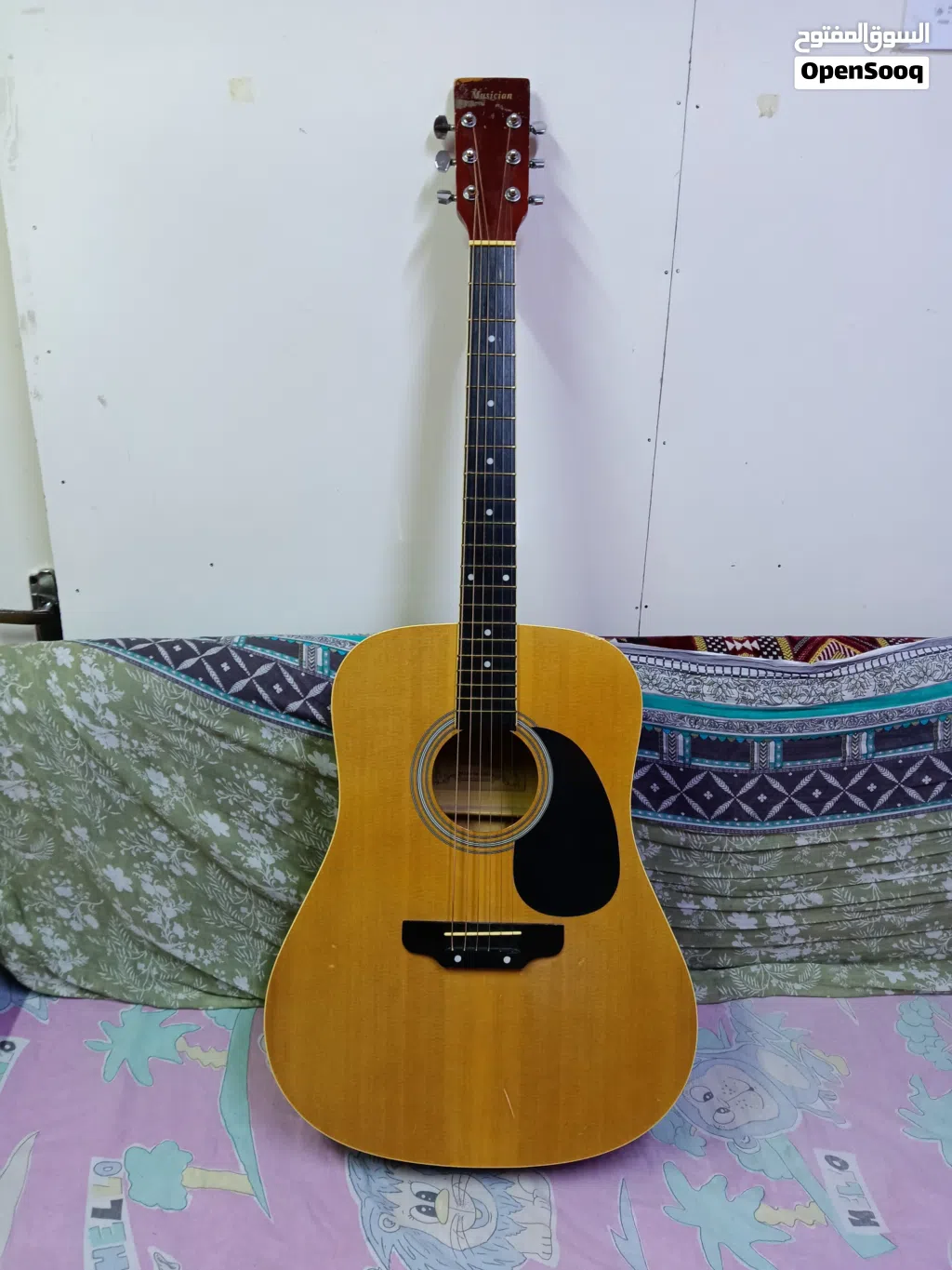hello hi this is the classic guitar
