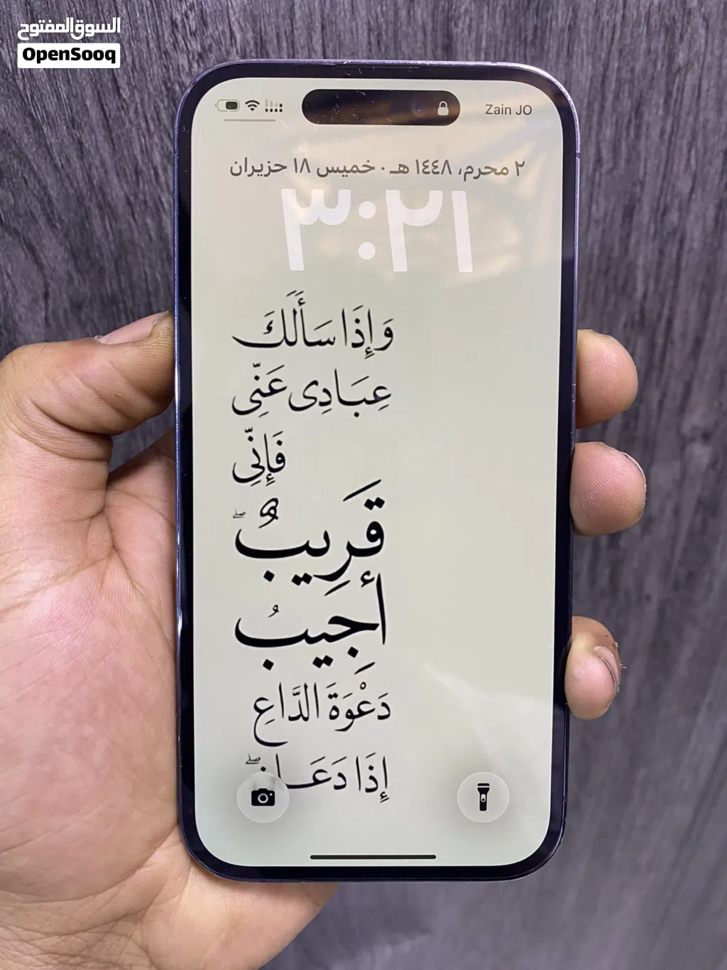 iPhone 14 Pro للبيع