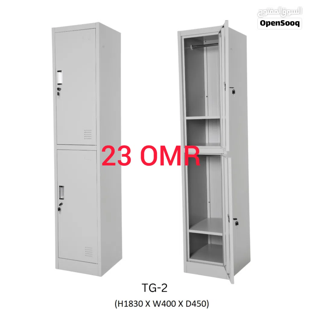 Special Offer New metal cupboard available