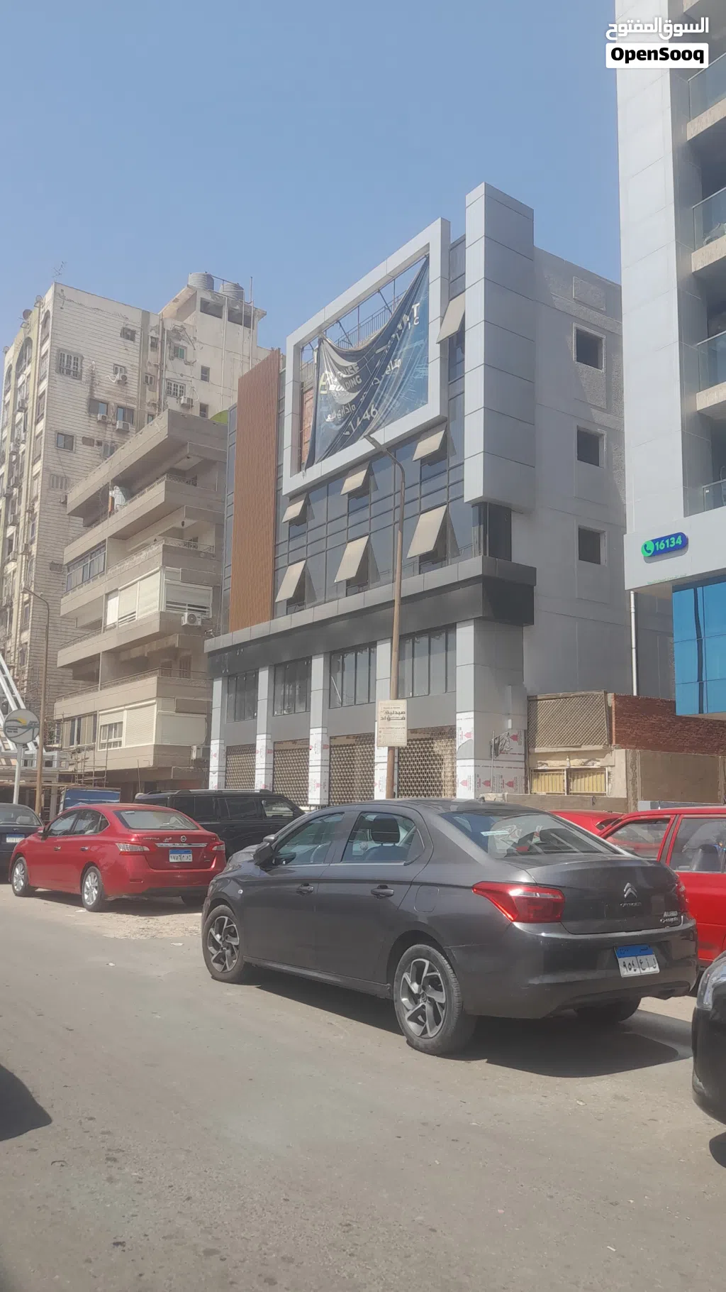 مبنى بالكامل تجارى و ادارى
