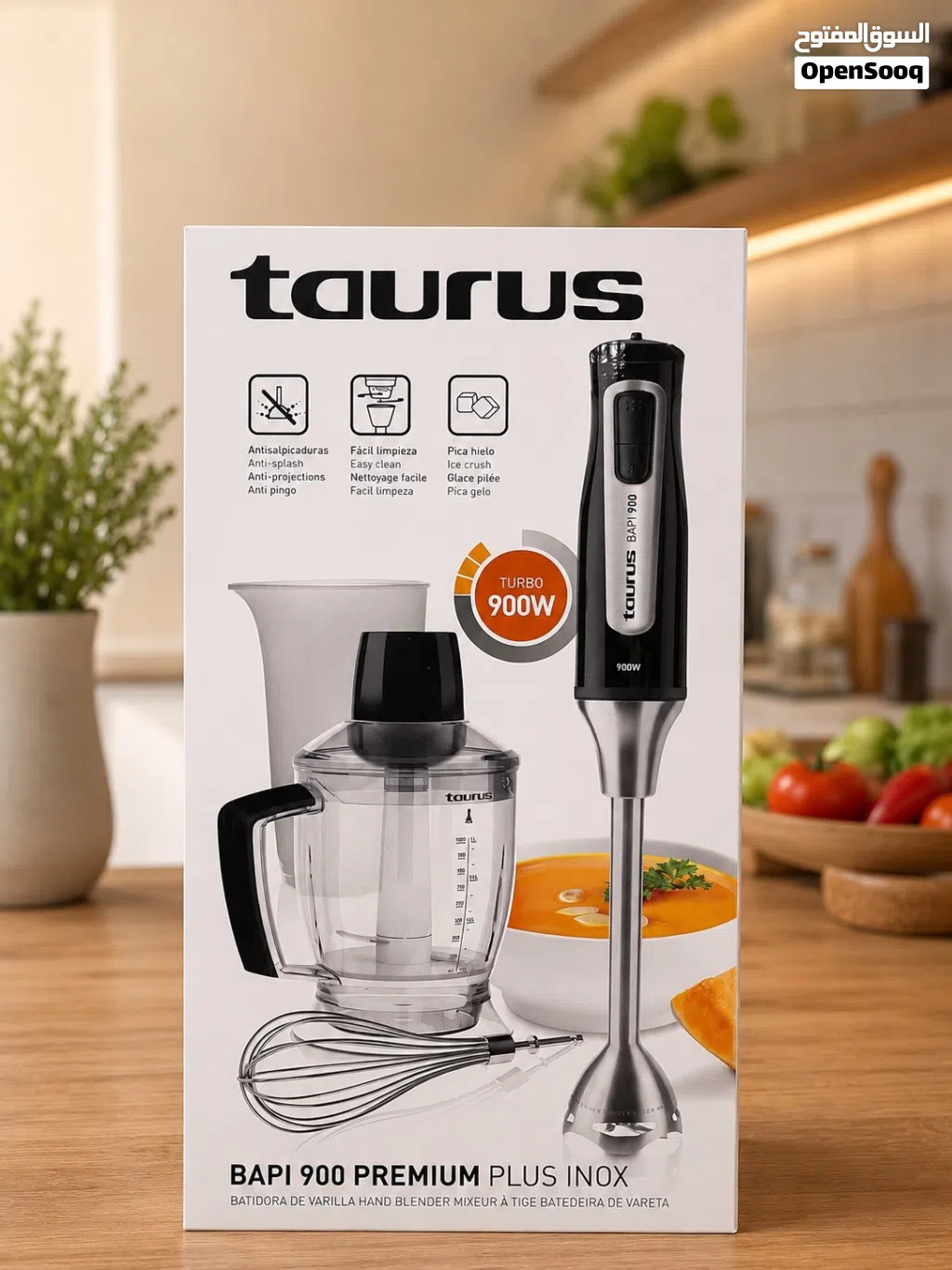 خلاط يدوي Taurus BAPI 900 Premium Plus Inox بقوة 900 واط ( جديدة )