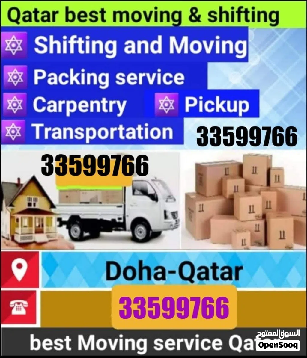 نجارة - إزالة الأثاث وتثبيته - يتوفر إصلاح الأثاث