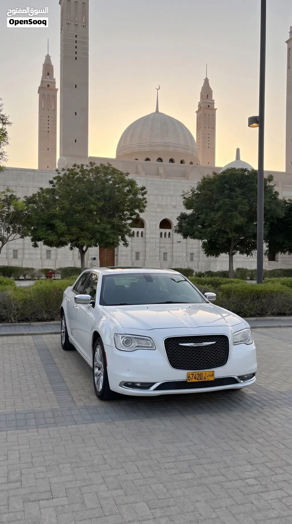 Chrysler 300 300S V6