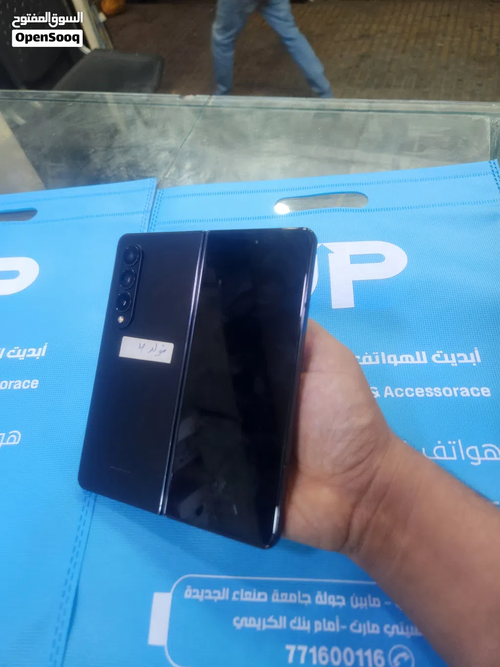 زد فولد 4 جديد ذاكرة 256g