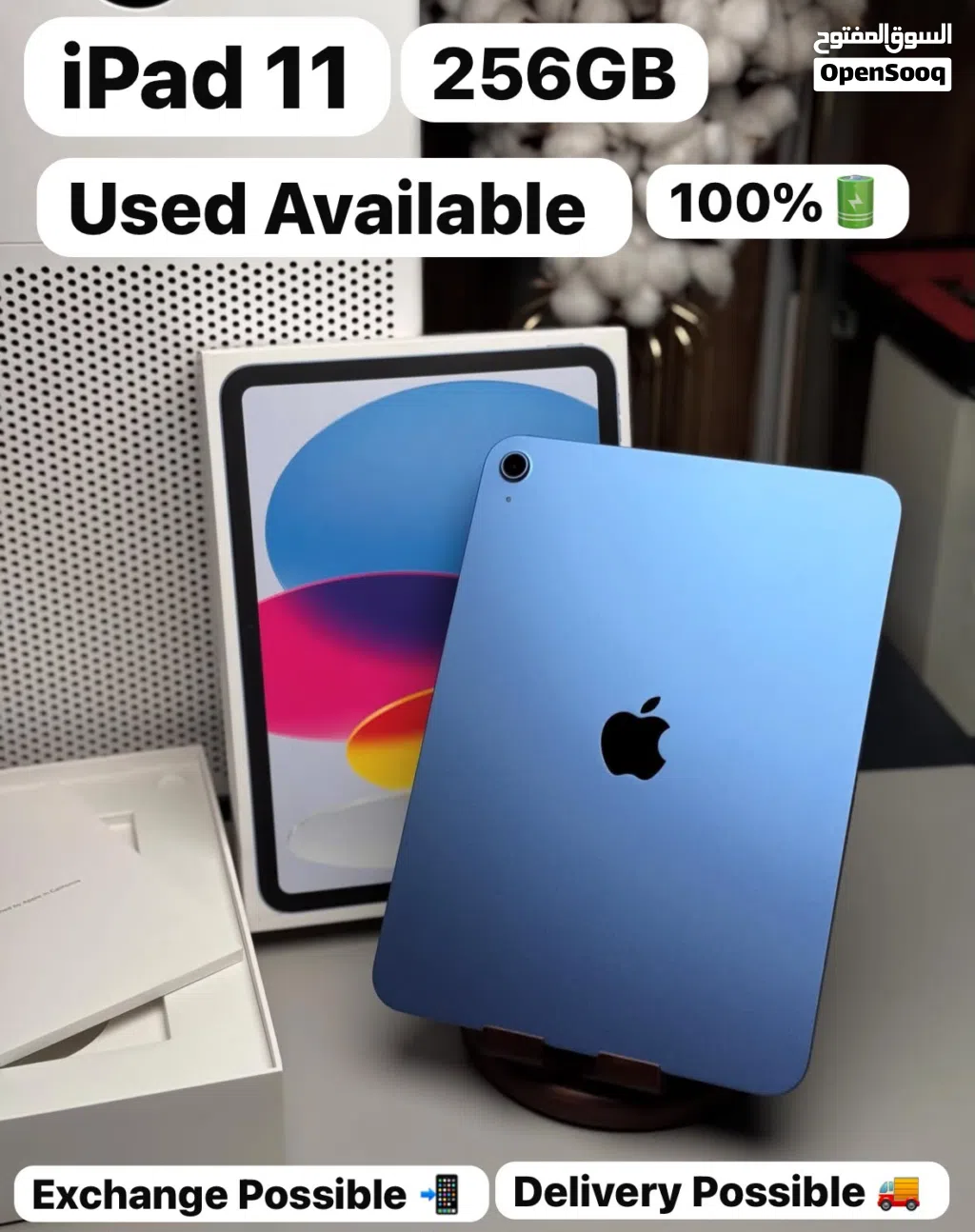 Apple iPads All excellent condition Light used For price please WhatsApp direct Price