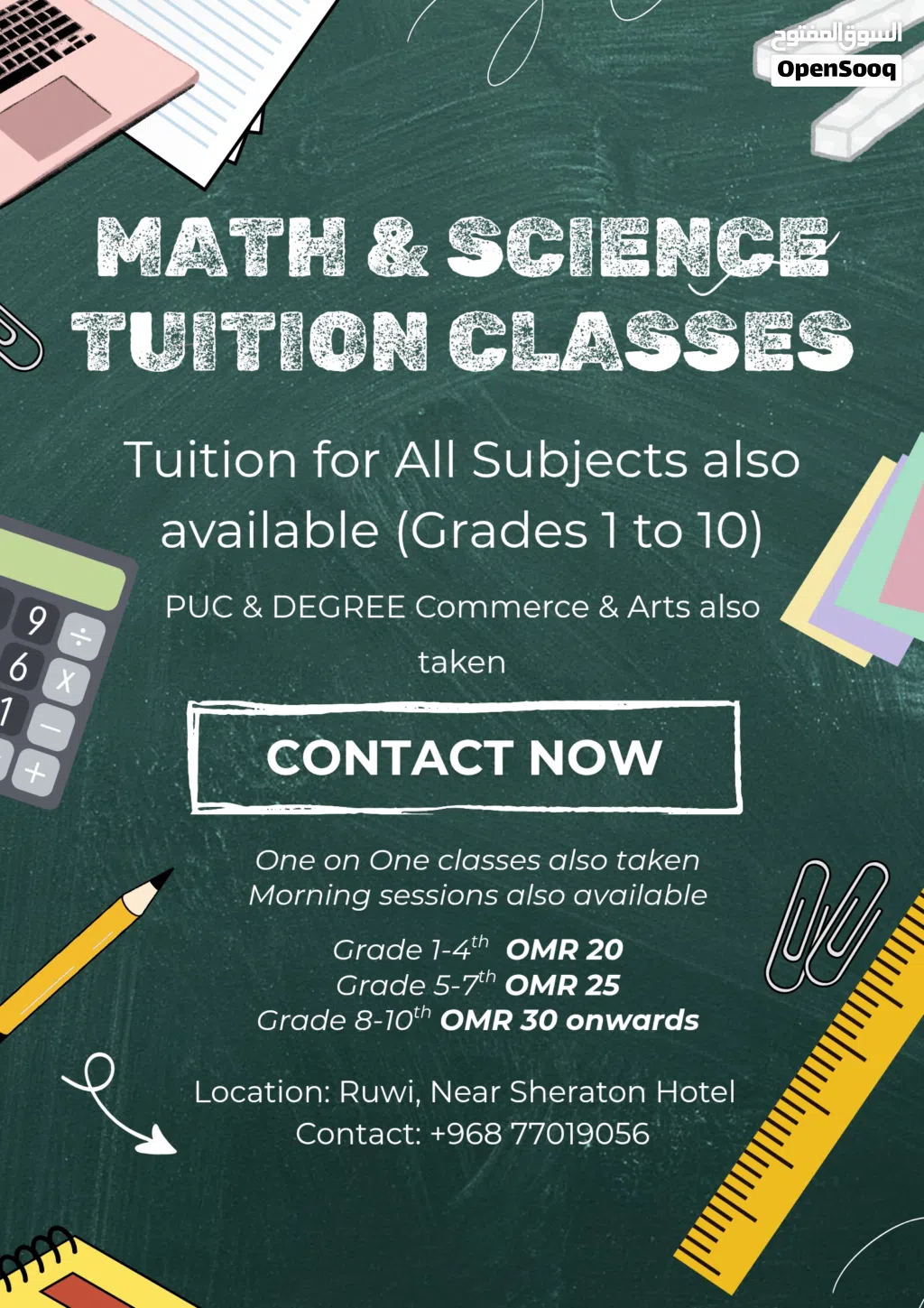 All subjects Tuitions available