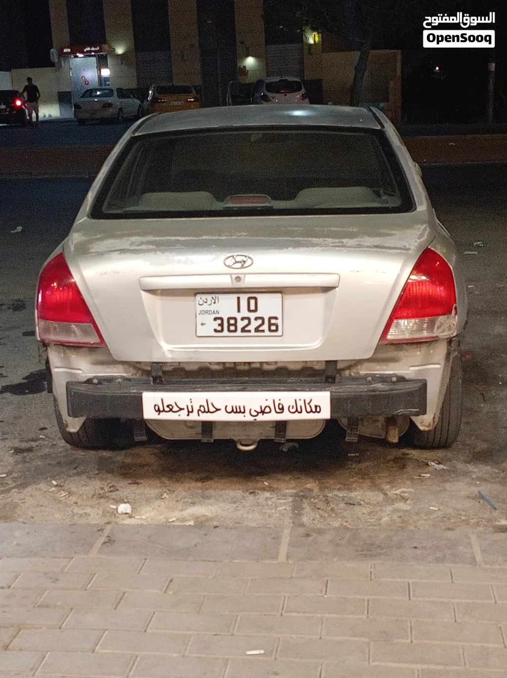 Hyundai Avante Standard