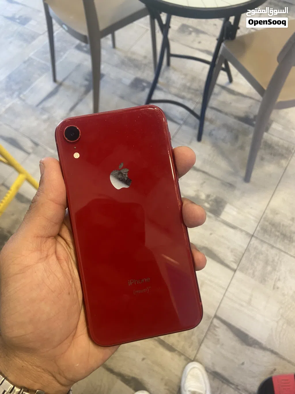 XR جهاز نضيف ربي ييارك