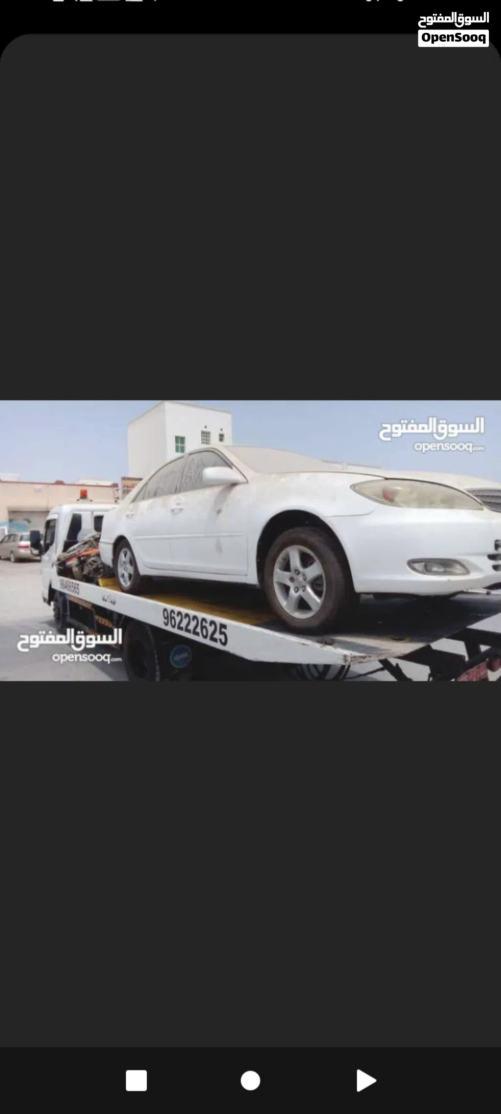 قطع غيار شاحنات متوفر رافعه بركاء معبيله مصنعه