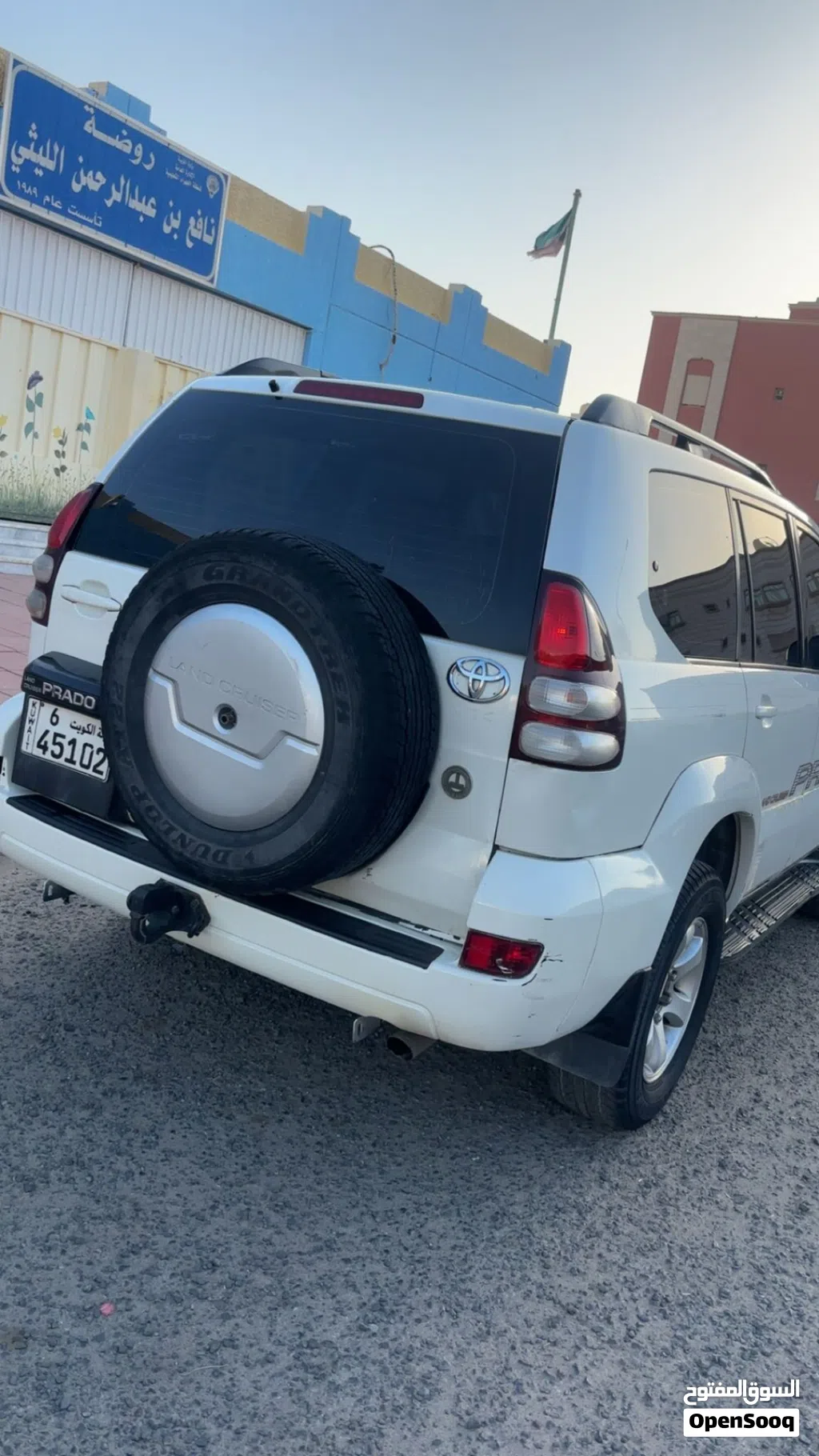 Toyota Prado TXL