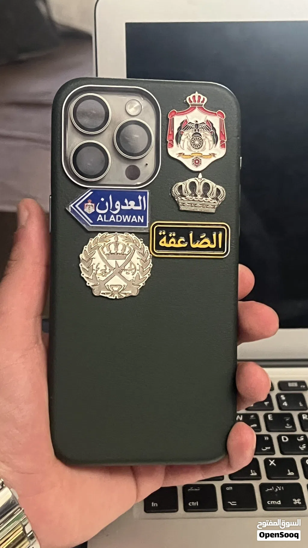 15 برو ماكس