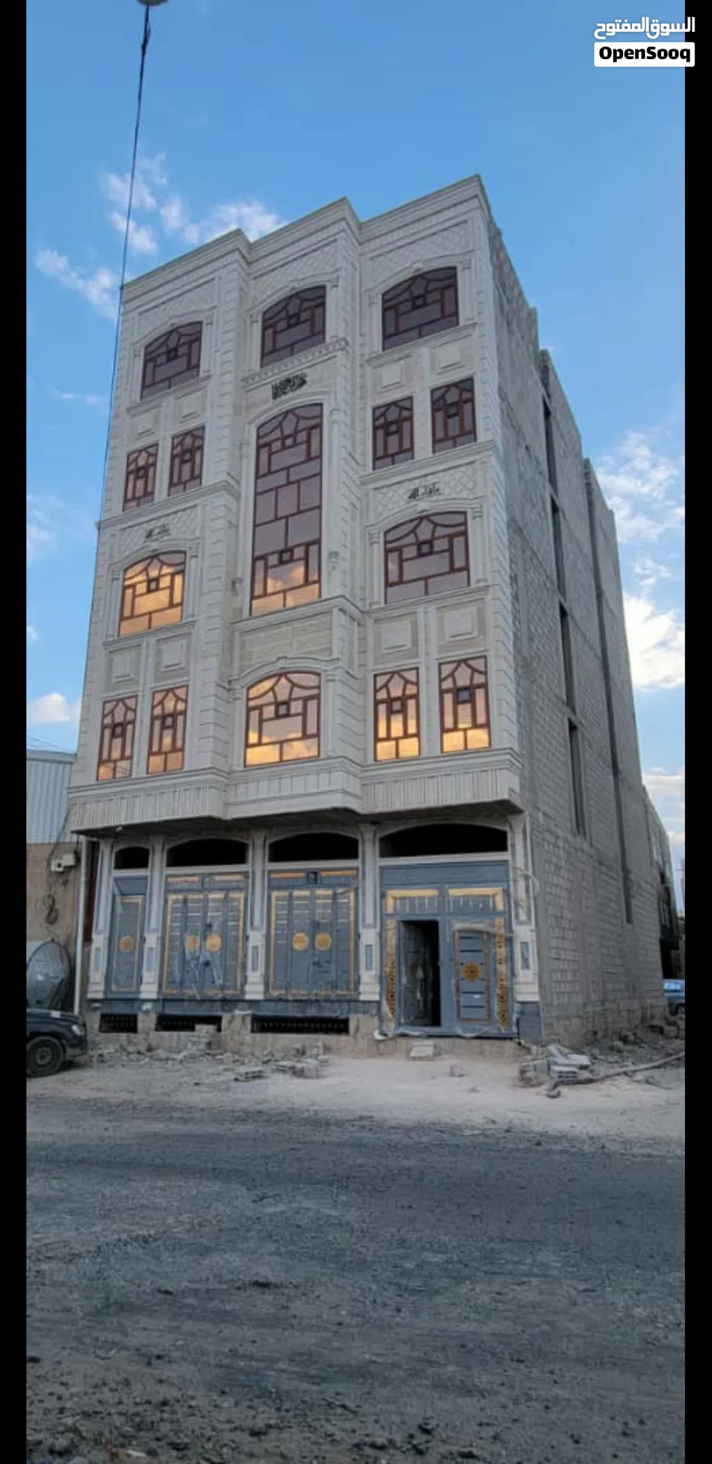 عمارة للبيع