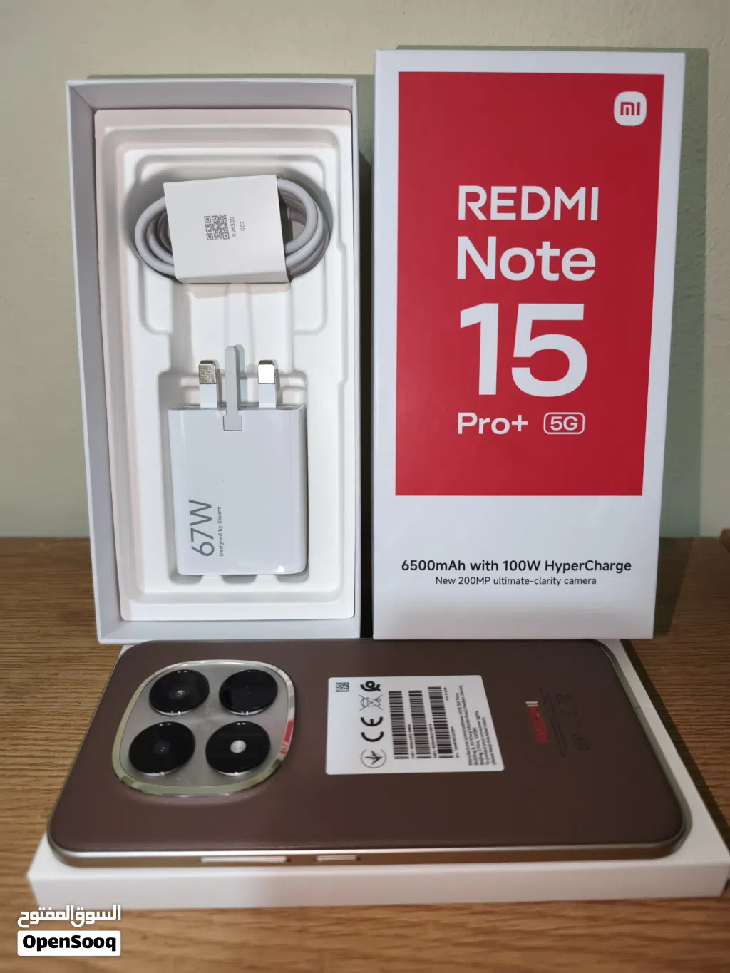 Redmi Note 15 Pro+ 5G, 12GB/512GB, Brand new. Classic Design, Leather Brown with Golden Frame