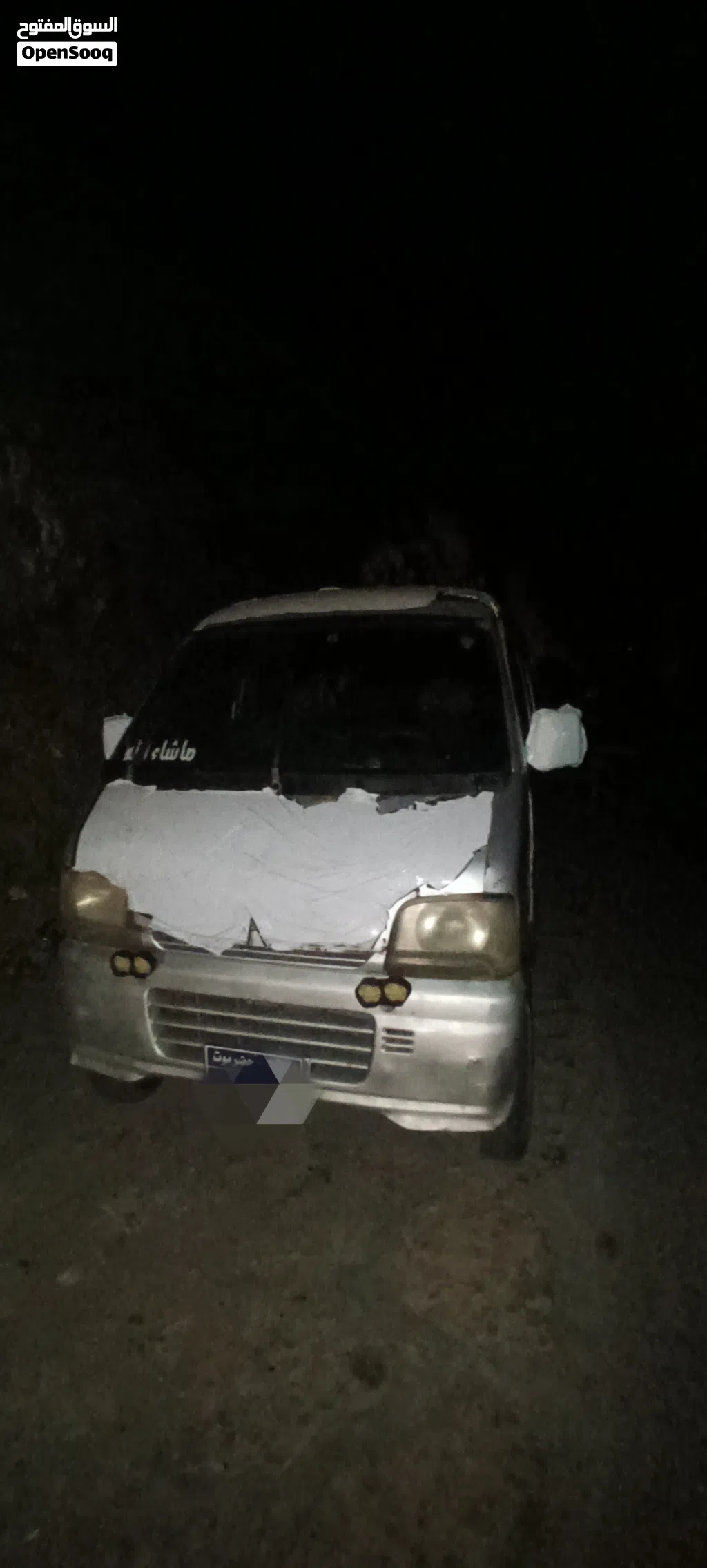 Suzuki Carry
