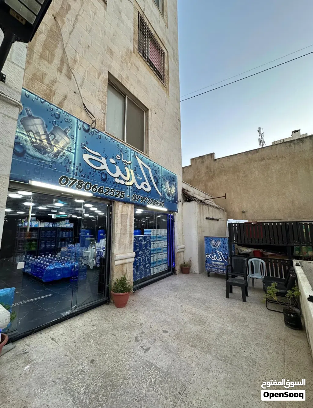 محل مياه للبيع