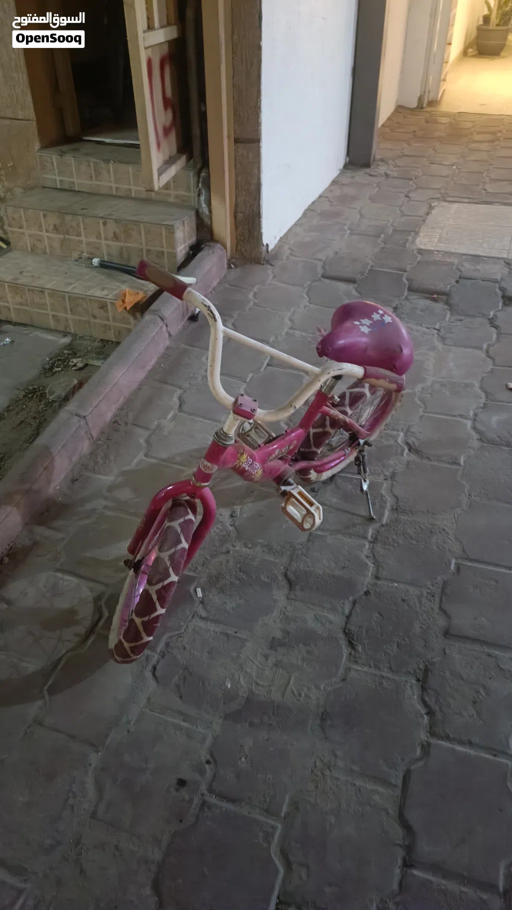 جاري اطفال
