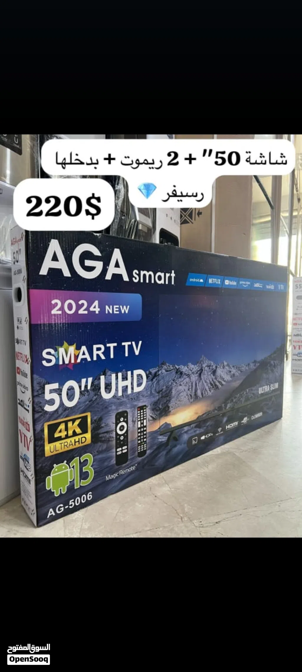 Tv smart 24 32 43 50 55 58 60 65 70 75 85 98 inch smart 4k