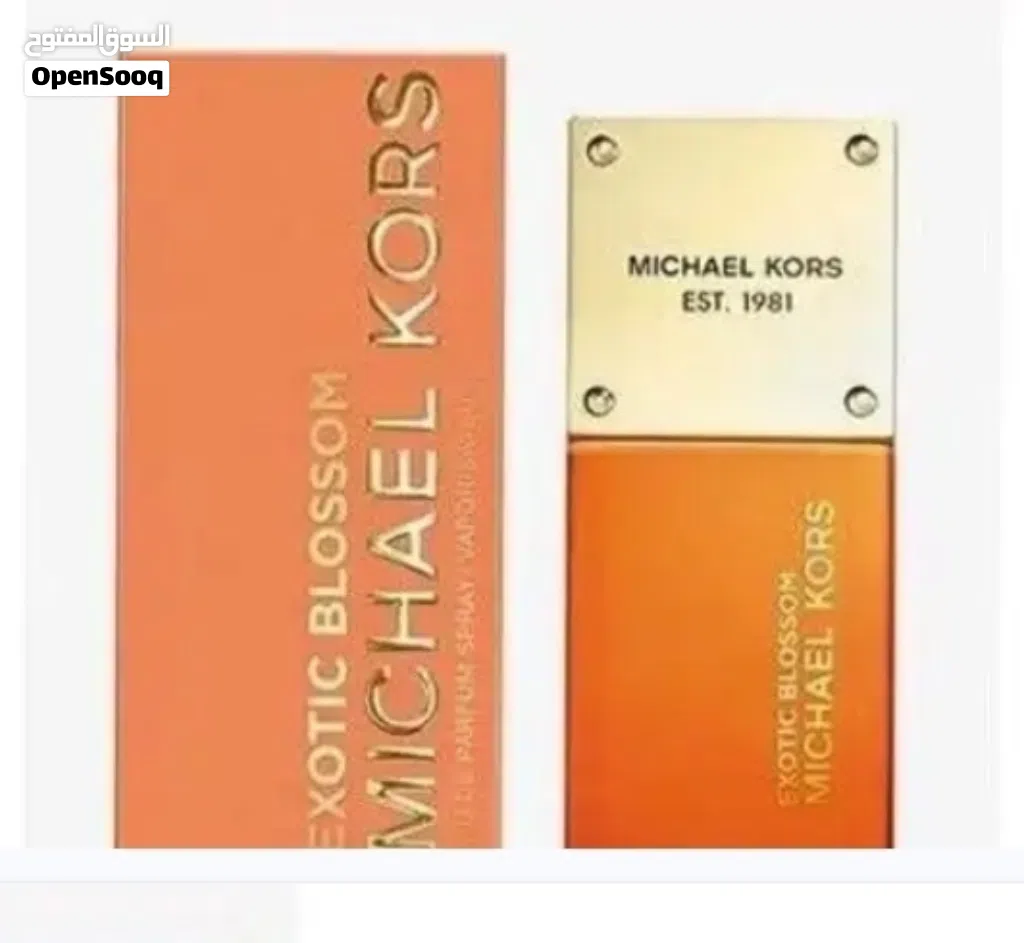 عطر مايكل كورس 30 مل/ 1Oz