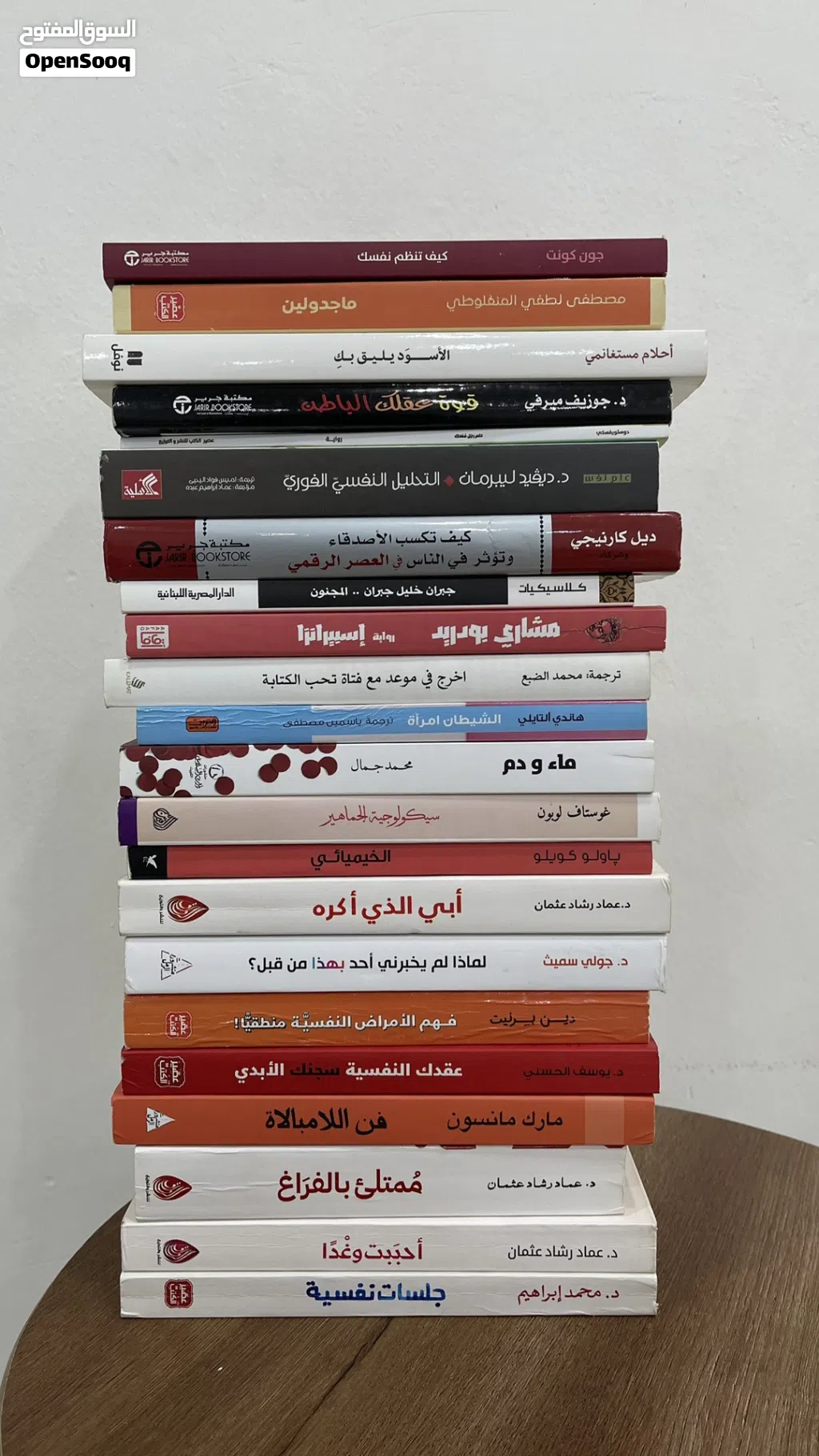 كتب نظاف وكأنهم جديد الكتاب على 3 غير جاد لاتدخل