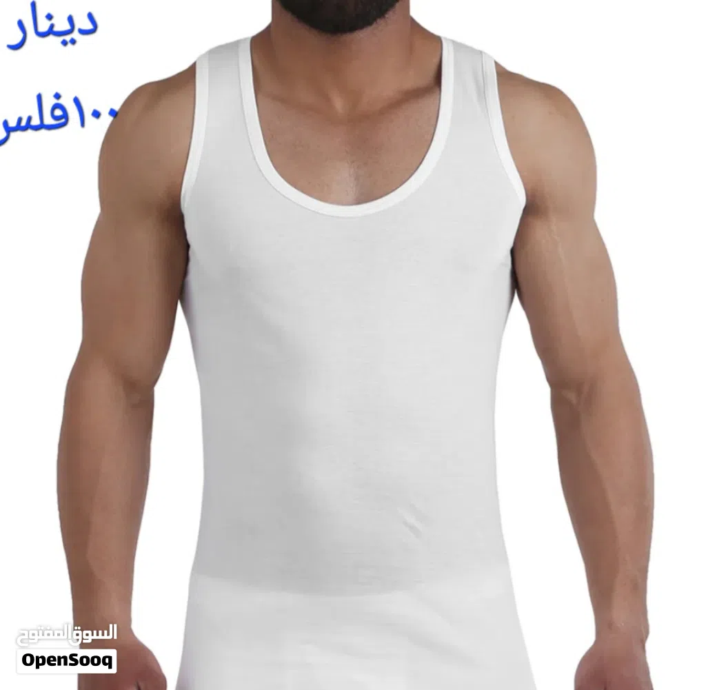 شورت او فانليه دينار100فلس شركه سيذر
