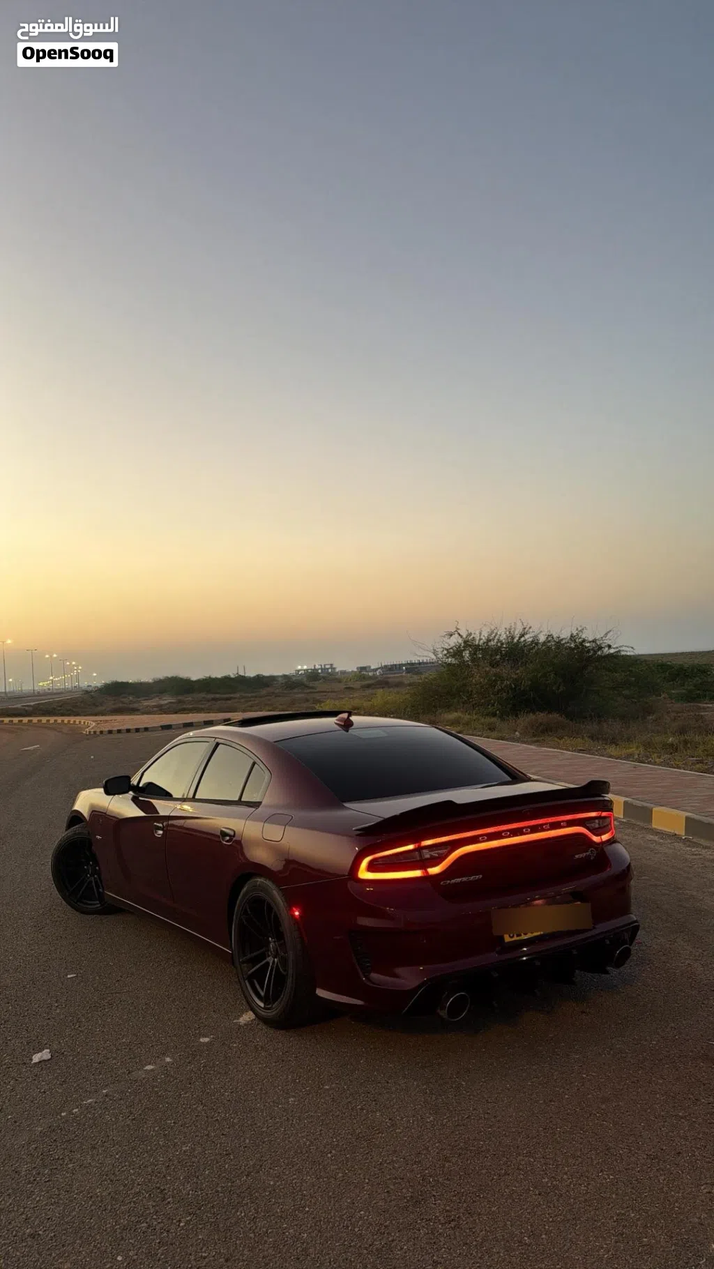 Dodge Charger R/T