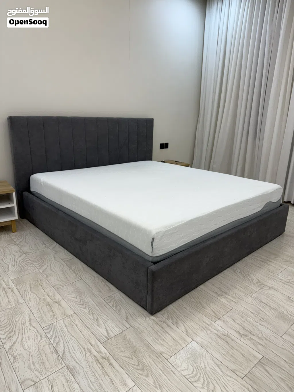 سرير نفرين