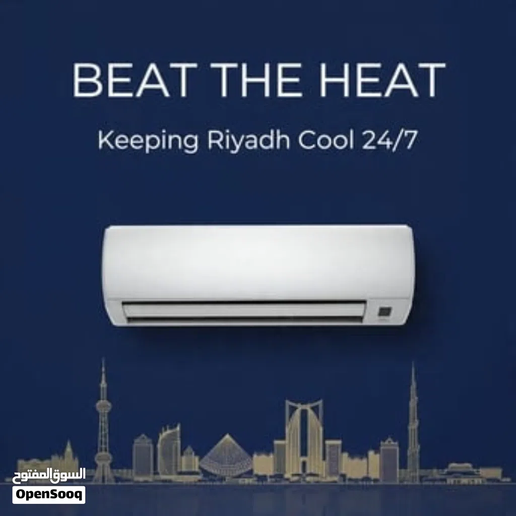Air Conditioning & Refrigeration (Maintenance and installation)