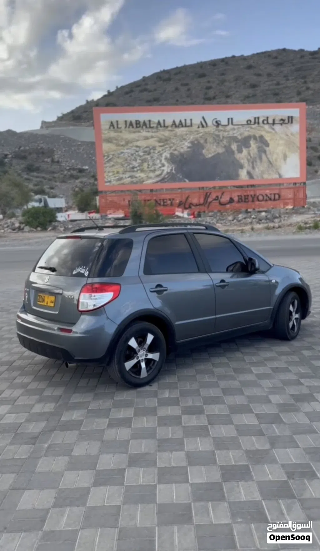 Suzuki SX4 GL