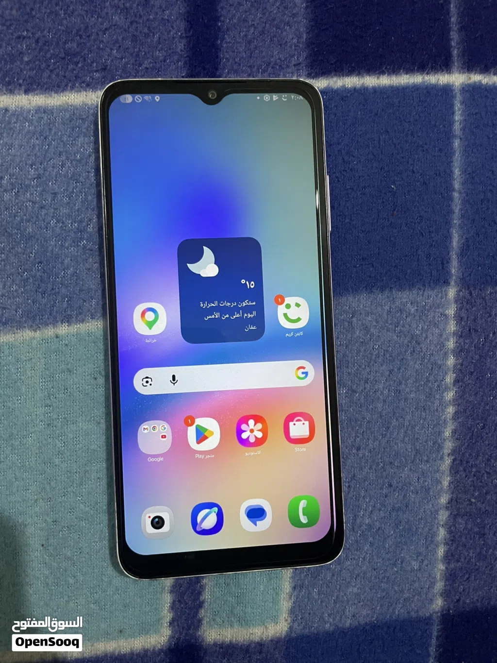 سامسونج a05s