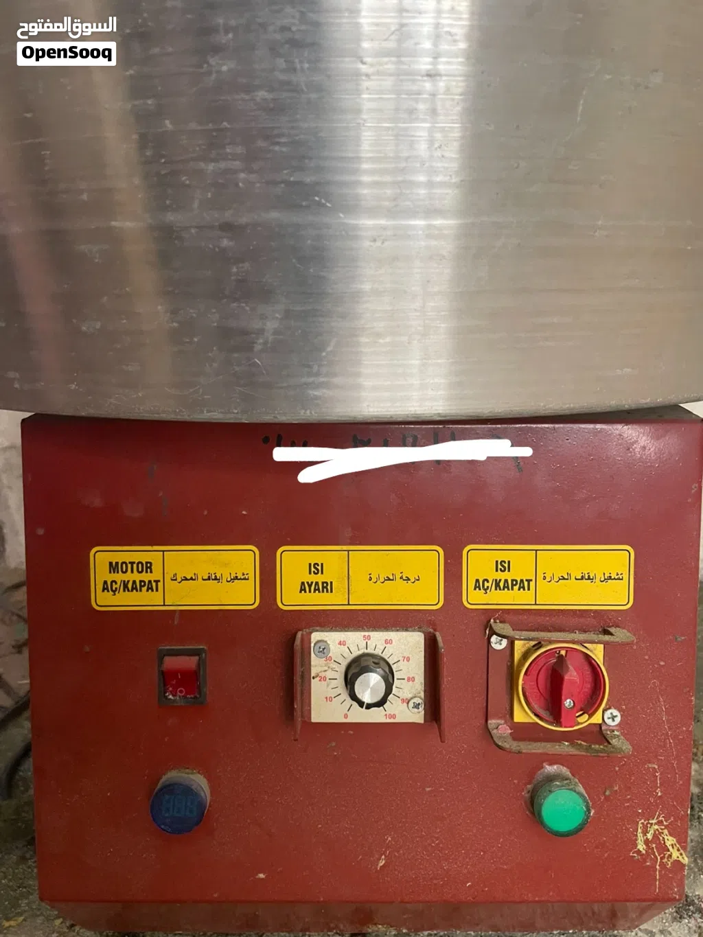 بيع مكينة شعر بنات