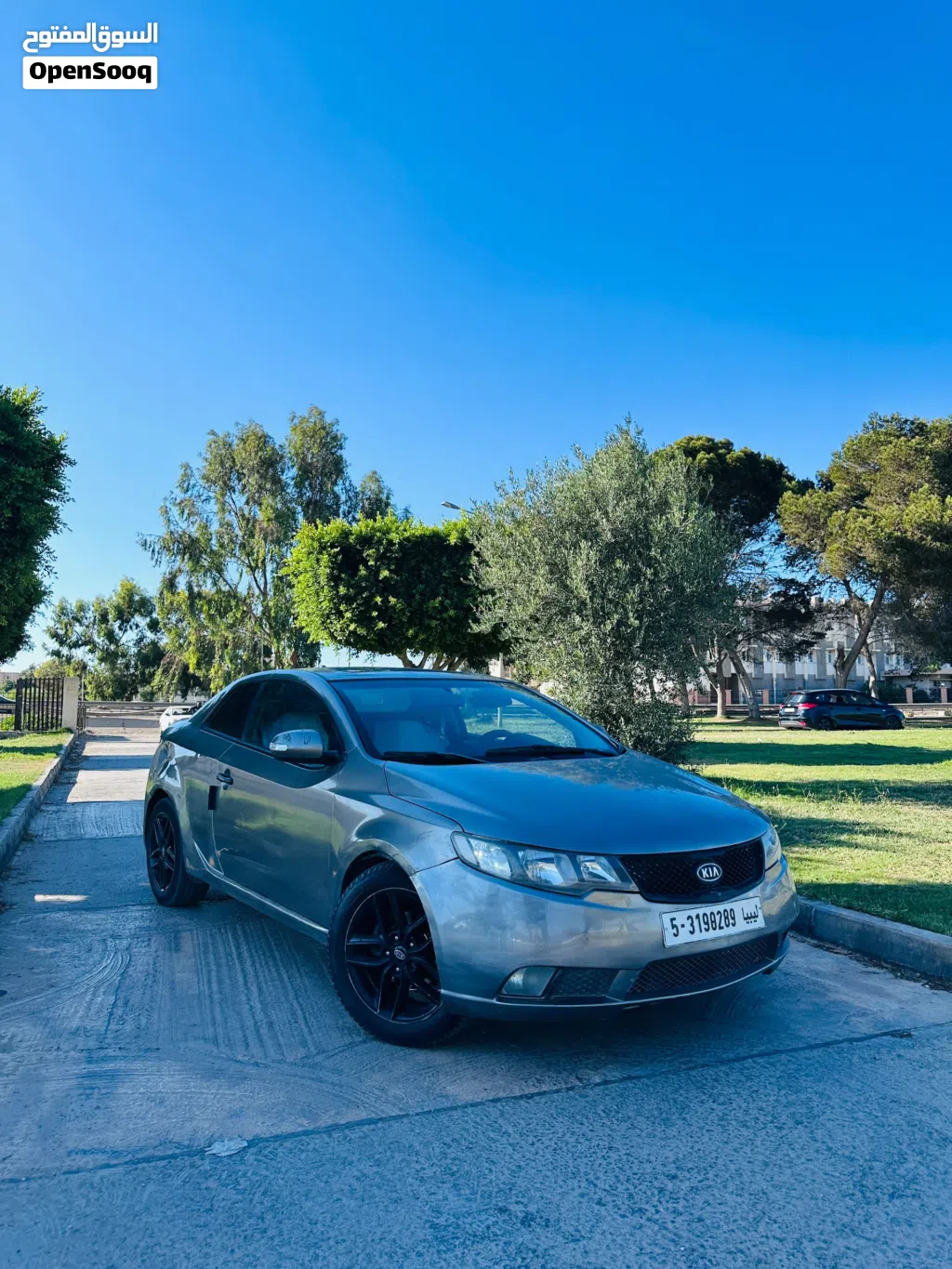 كيا كوب EX
