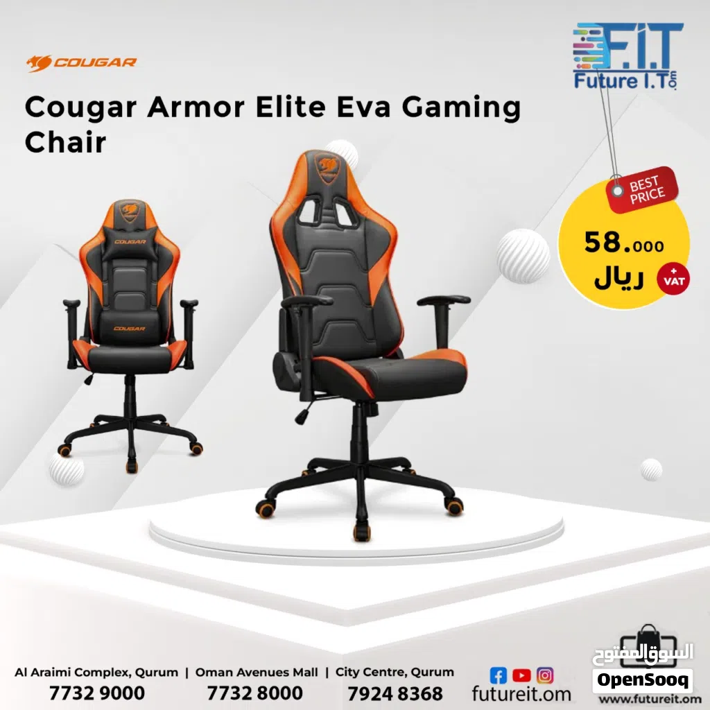 Cougar Gaming Chair Armor Elite, Steel-Frame, Breathable PVC Leather, 160° Recliner System, 120Kg