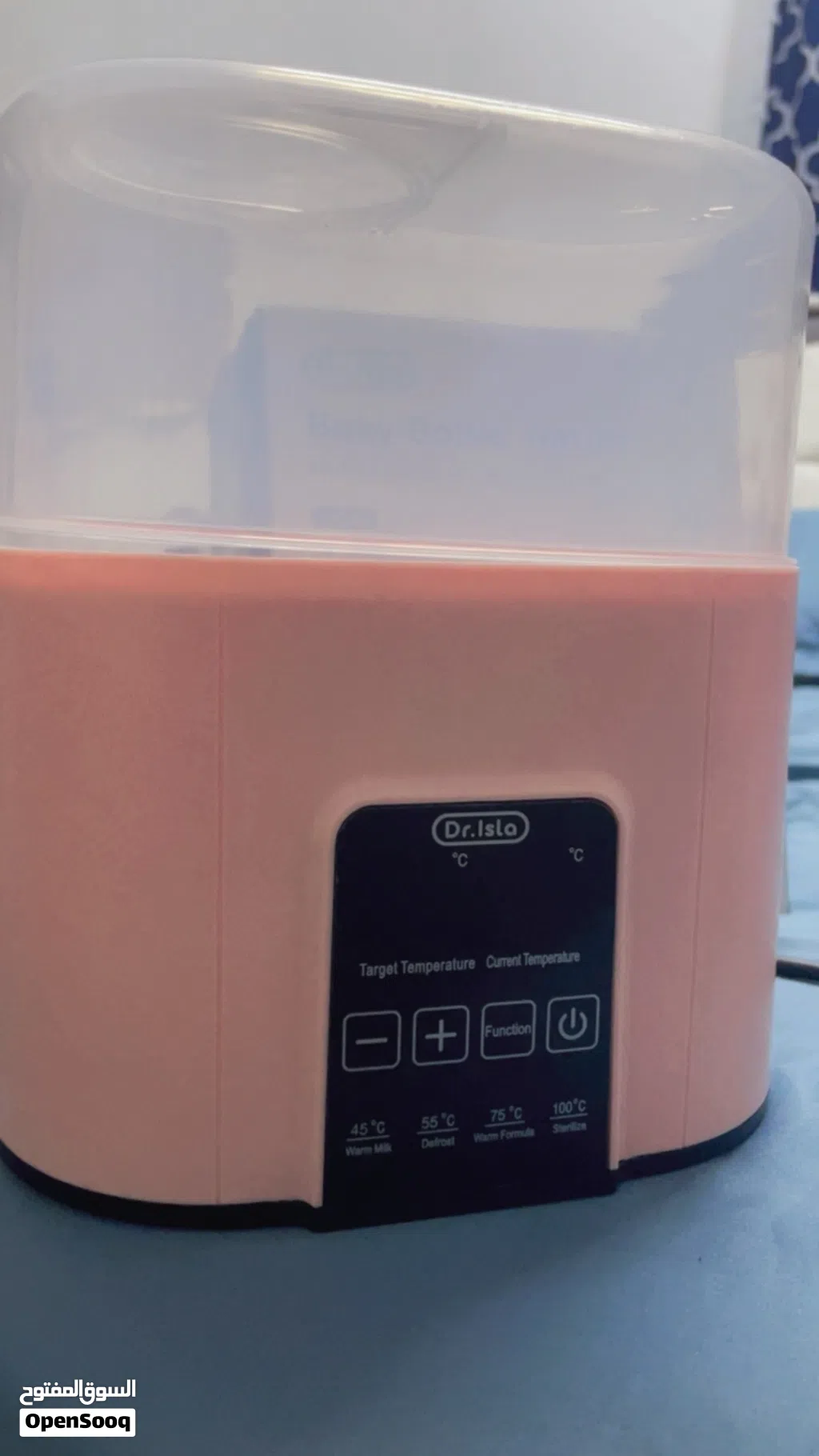 Baby bottle sterilizier