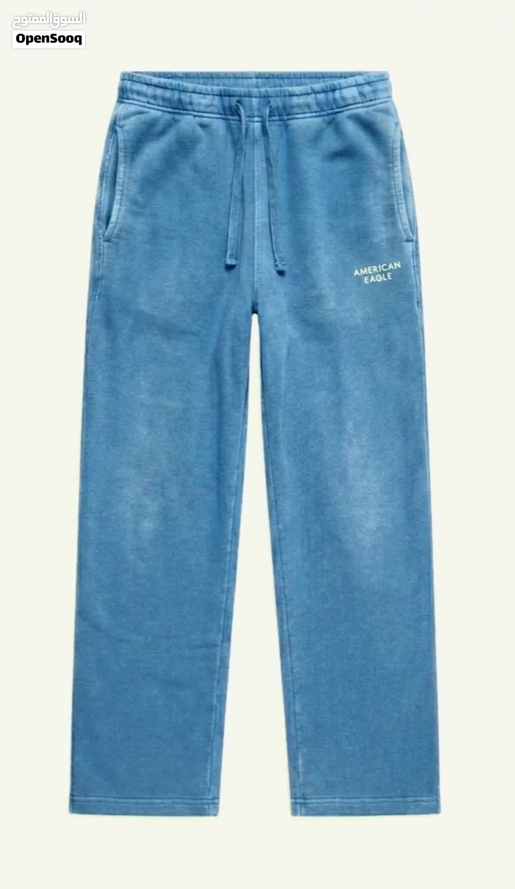 American Eagle Blue Sweatpants Wide Legs Baggy Fit