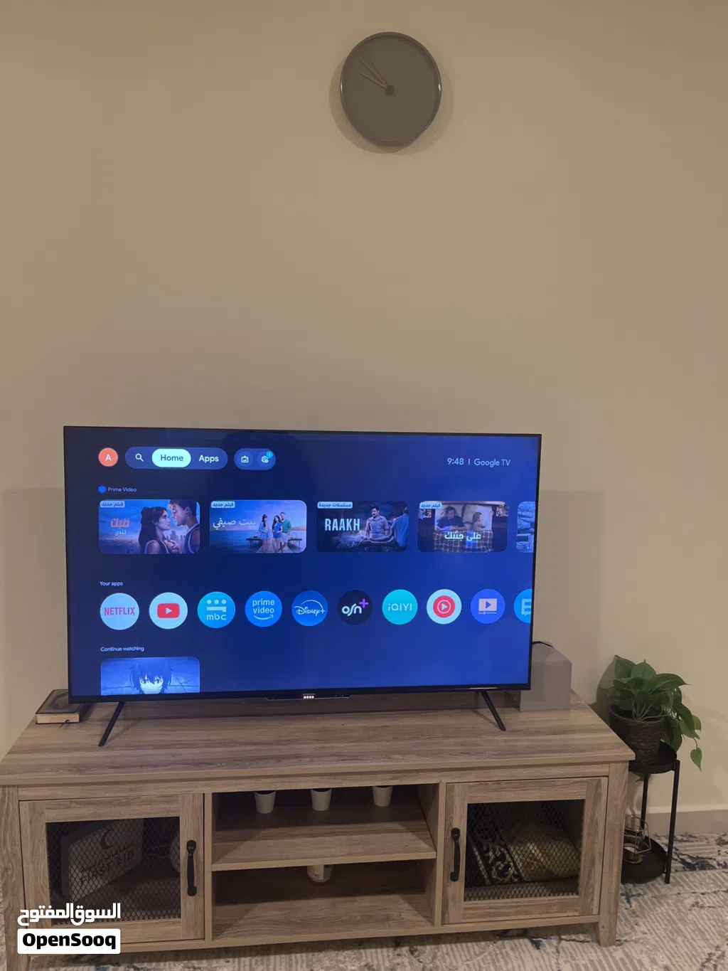 تلفزيون Skyworth 50 بوصة