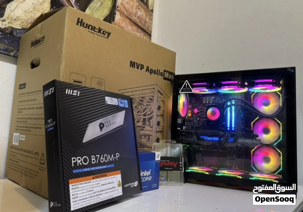 Gaming pc core i7-14 Gen/32Gb ram ddr 5/ 1Tb ssd / only pc