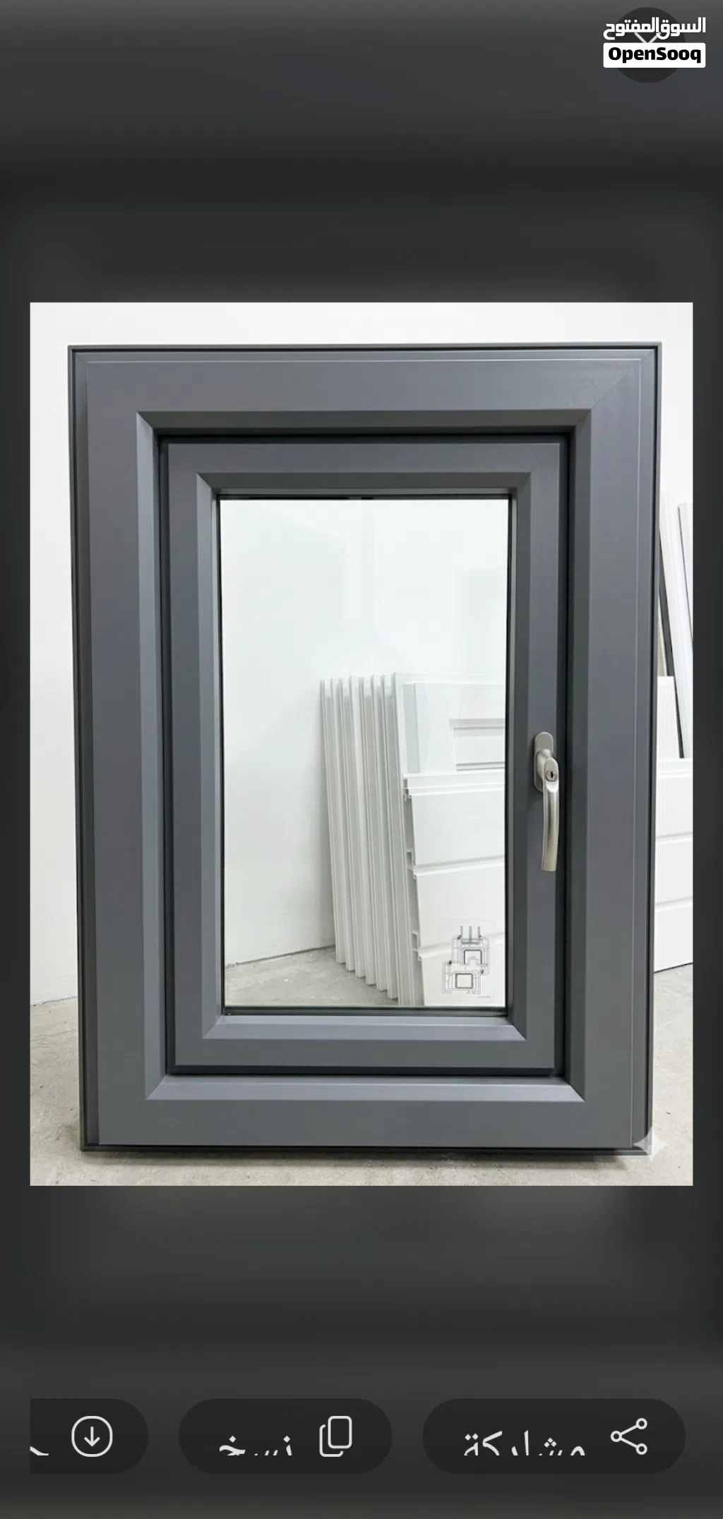 شباك صغير مصنوع من uPVC 50/100