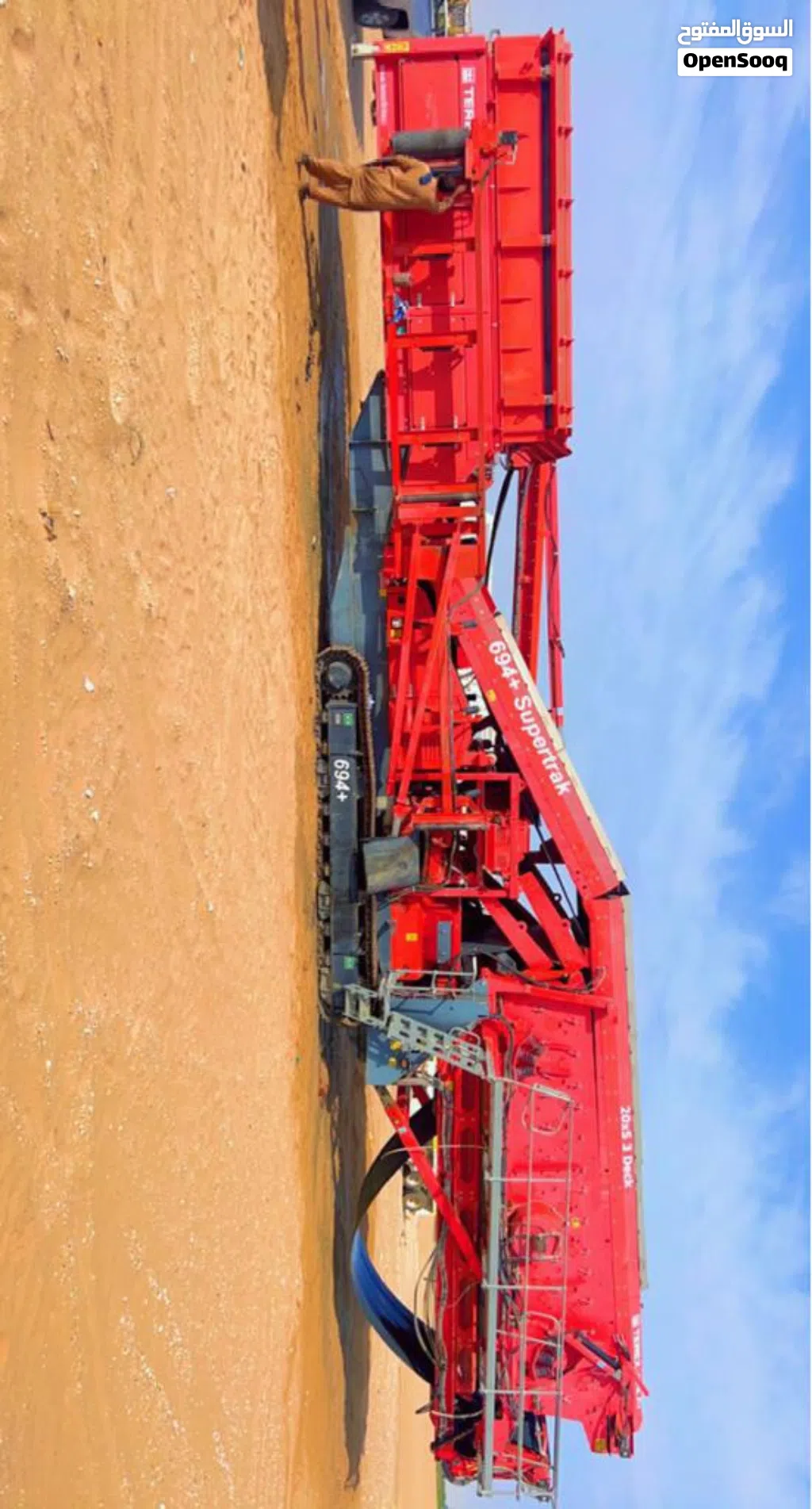 Mobile Screen Terex 694 غربال متحرك بجنزير صبغ وكالة اربع طبقات كبير ماشي 3!الاف ساعه