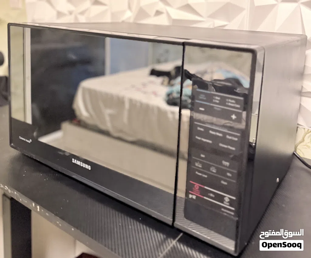 Microwave Samsung