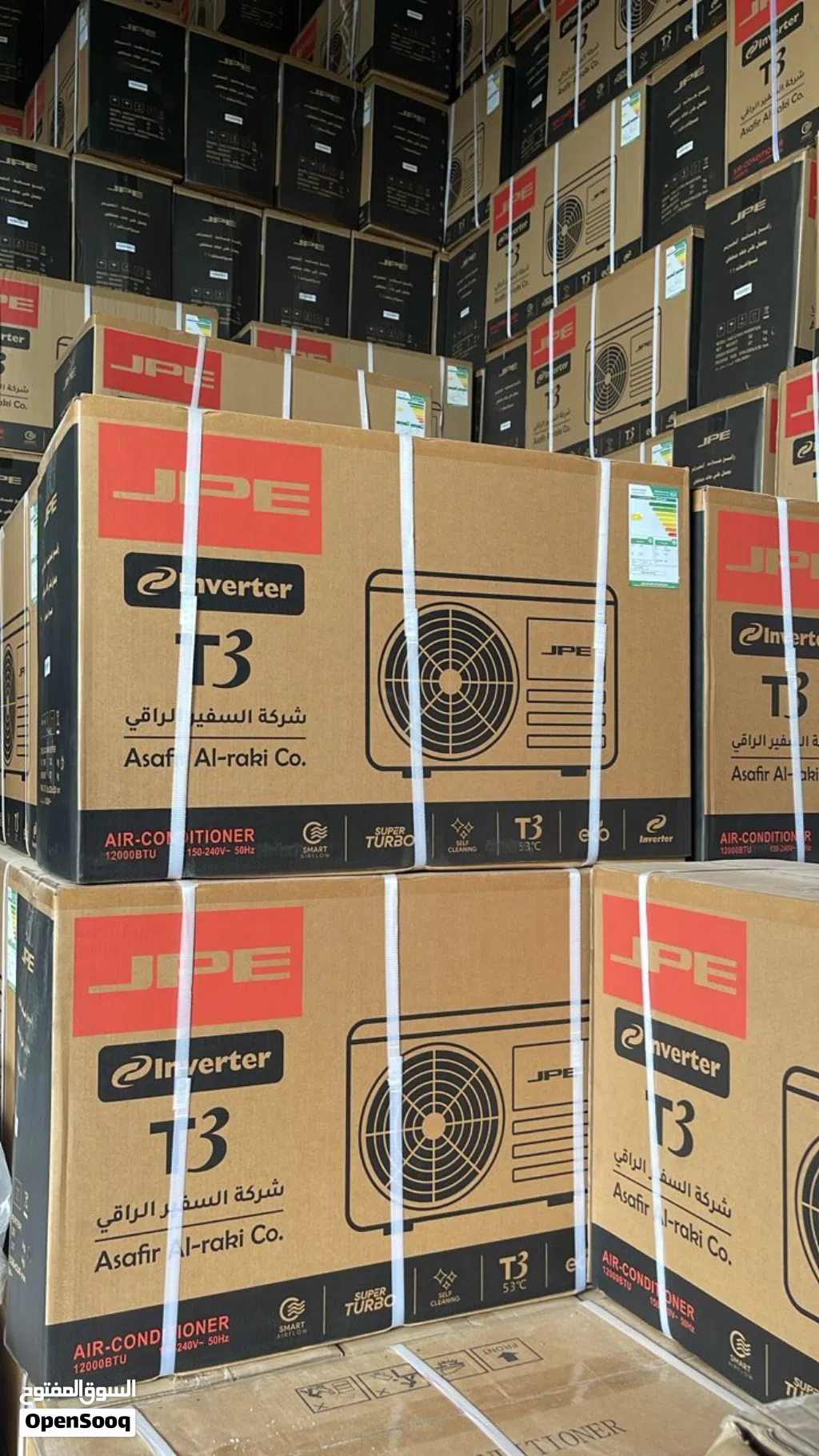 مكيف دجي بي. الأصلي. ليس لديه تقليد.