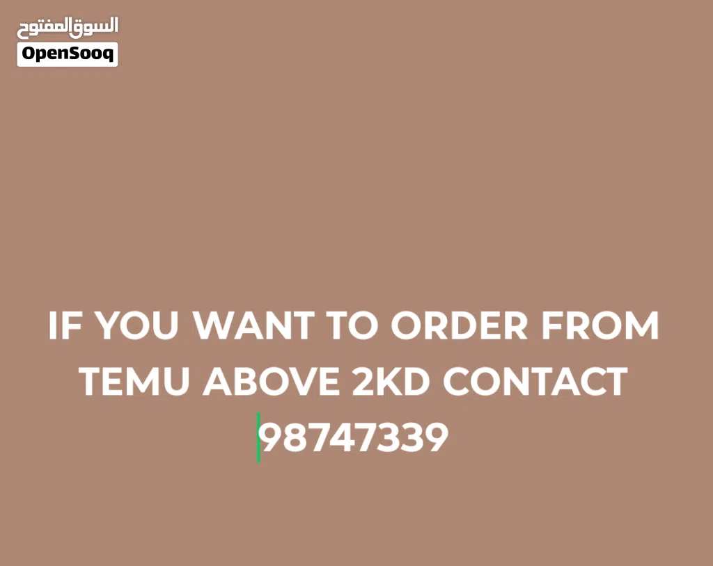 if you want to order from temu above 2 kd