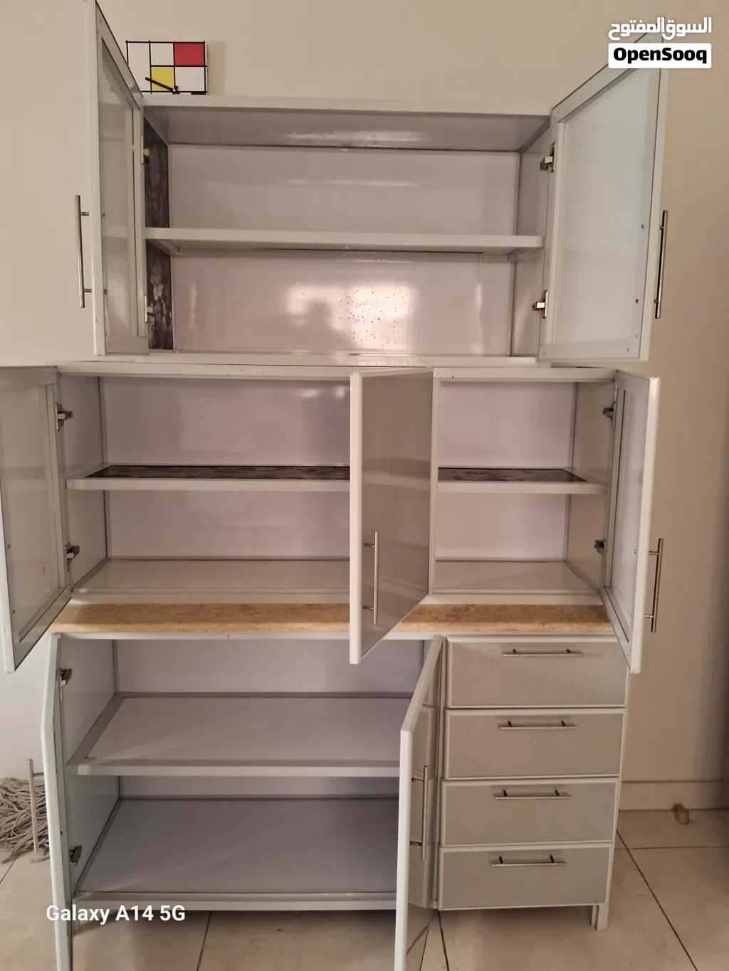 Kitchen cupboard