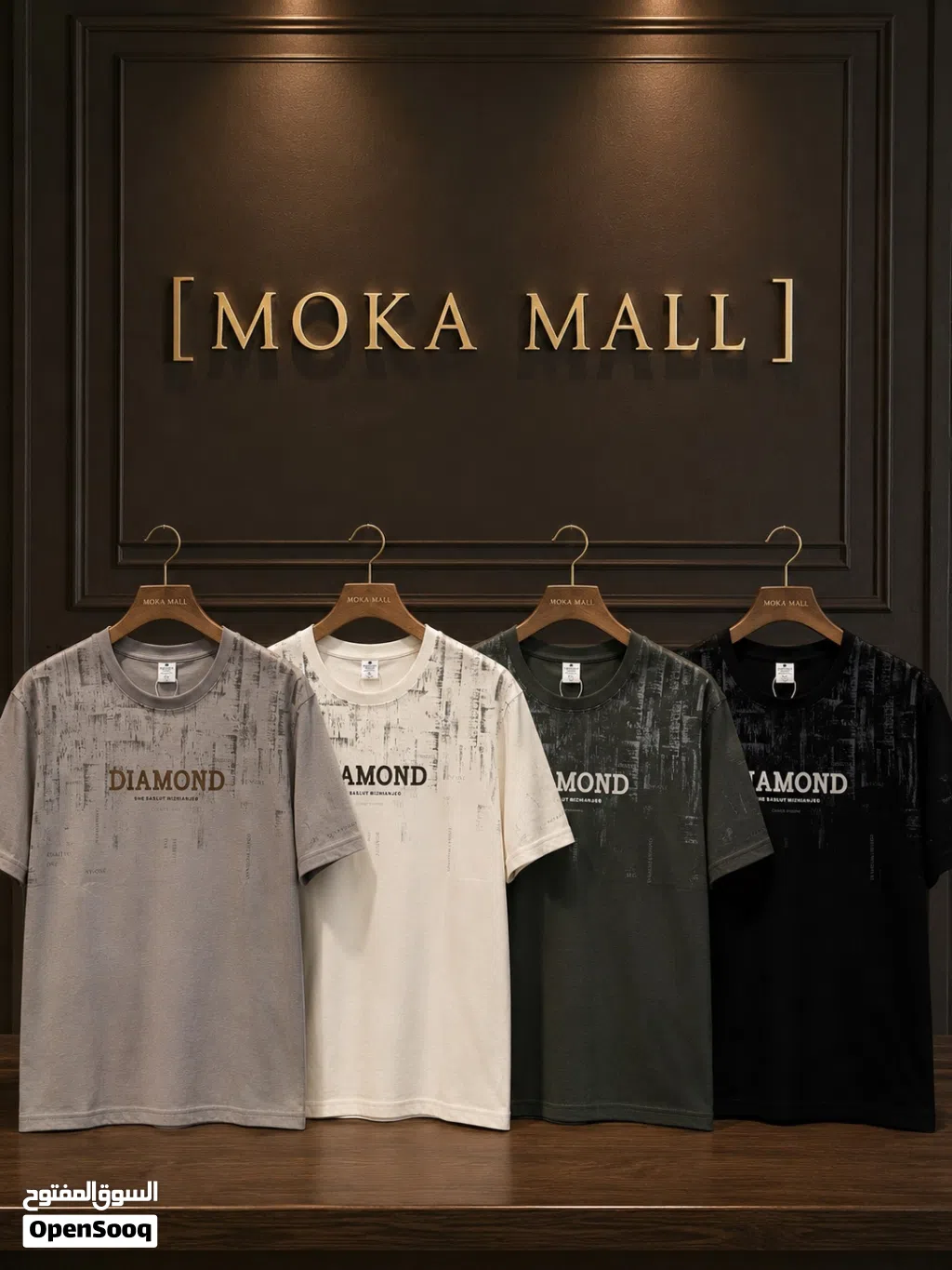 MOKA MALL BRAND