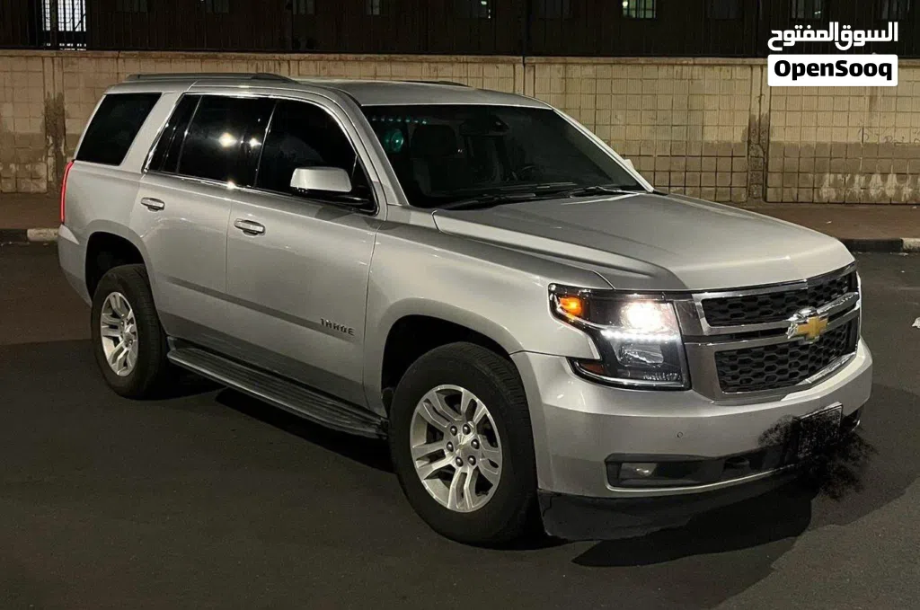 Chevrolet Tahoe Standard