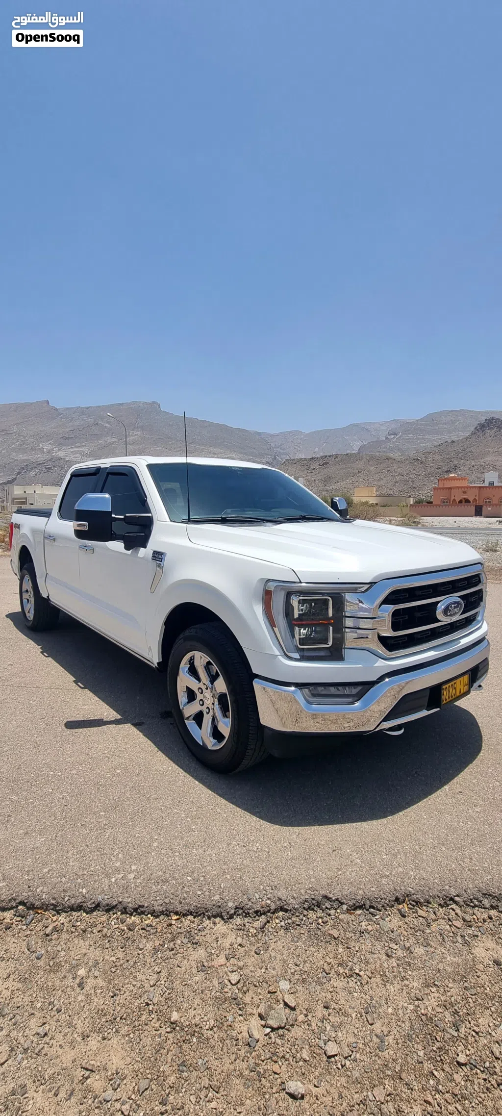 Ford F-150 King Ranch